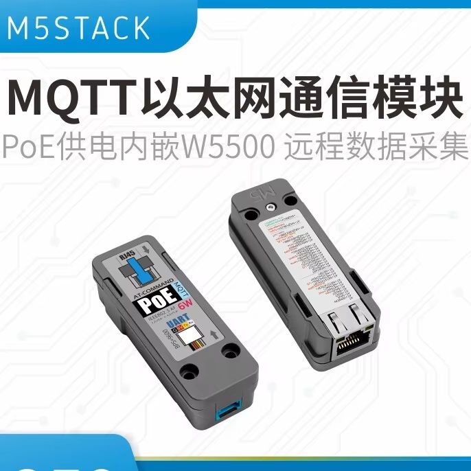 Ethernet Module W5500 - Módulo de comunicación Ethernet oficial M5Stack