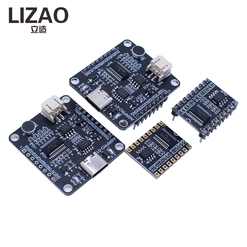 Módulo de Reconocimiento de Vo - Diy Smart Home Automation Devices reseña y precio