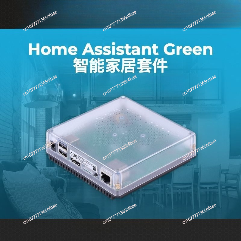 HomeKit Smart Gateway Hub – Ca - Diy Home Automation Controller reseña y precio